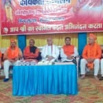 विश्व हिंदू परिषद के पूर्व अध्यक्ष प्रवीण भाई तोगड़िया शुक्रवार को जबलपुर पहुंचे।