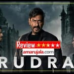 रुद्र: द एज ऑफ डार्कनेस