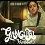 गंगूबाई काठियावाड़ी कलेक्शन