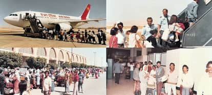 1990 में खाड़ी युद्ध के दौरान भारतीयों की निकासी