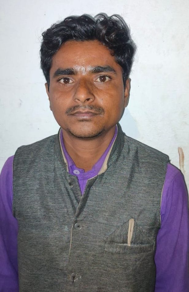 Accused of cheating in the name of Tantra Vidya arrested
