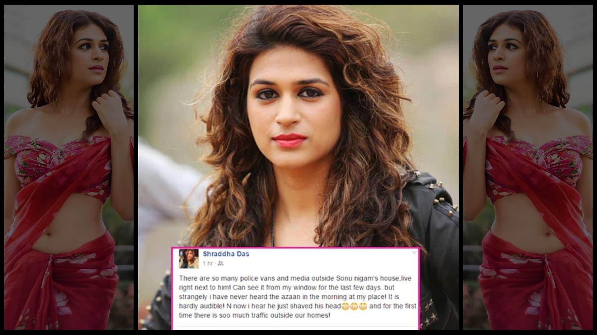 Bollywood Actress Shraddha Das Birthday Special: here are unknown facts about shraddha das
