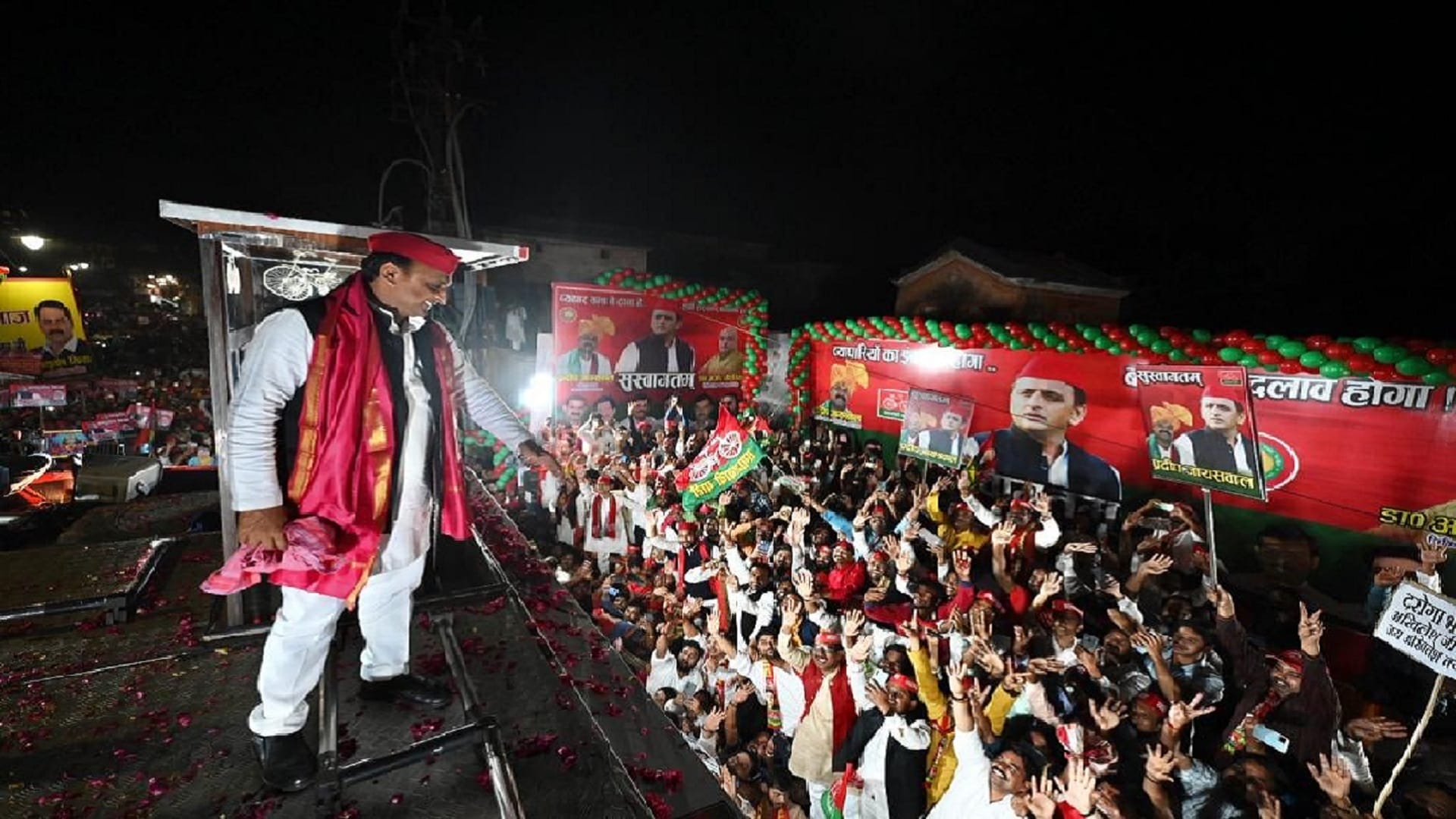 akhilesh yadav Samajwadi Party will form government in Uttar Pradesh According to two exit polls