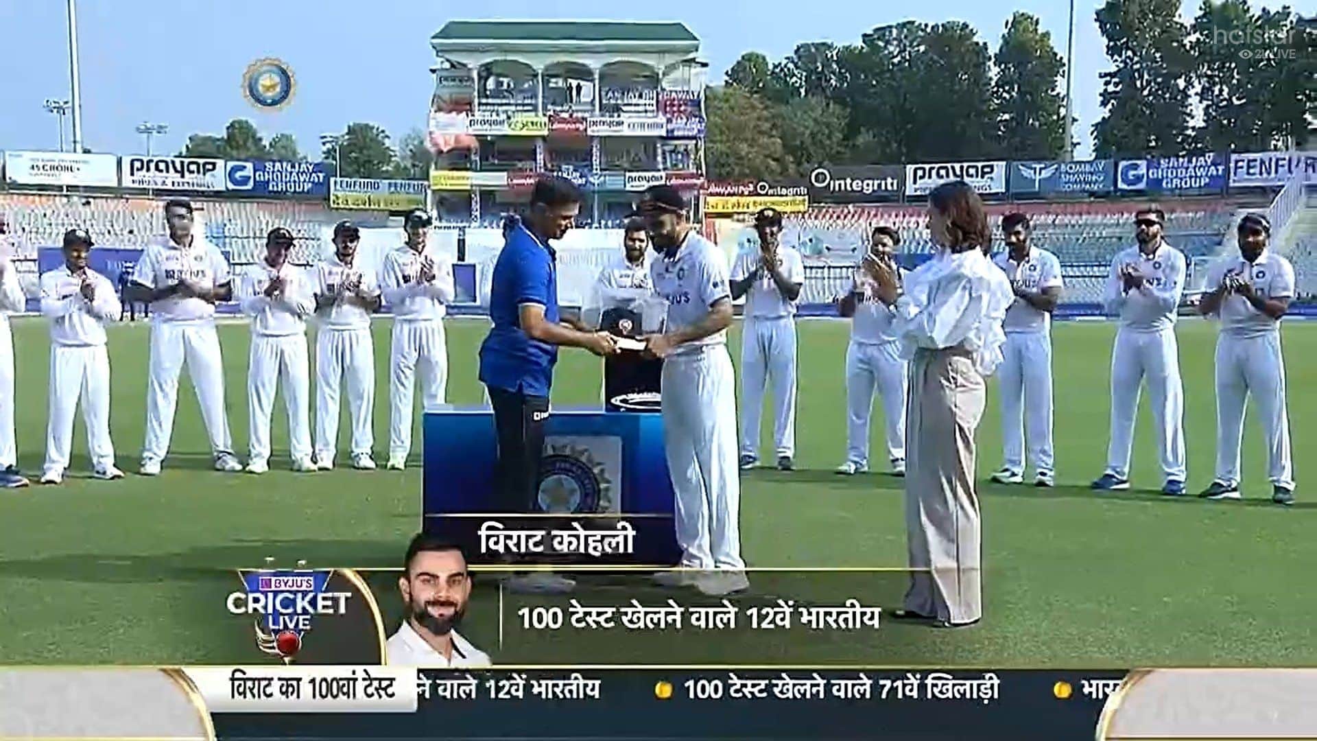 Anushka Sharma trolled for joining Virat Kohli during cricketer's 100th Test felicitation