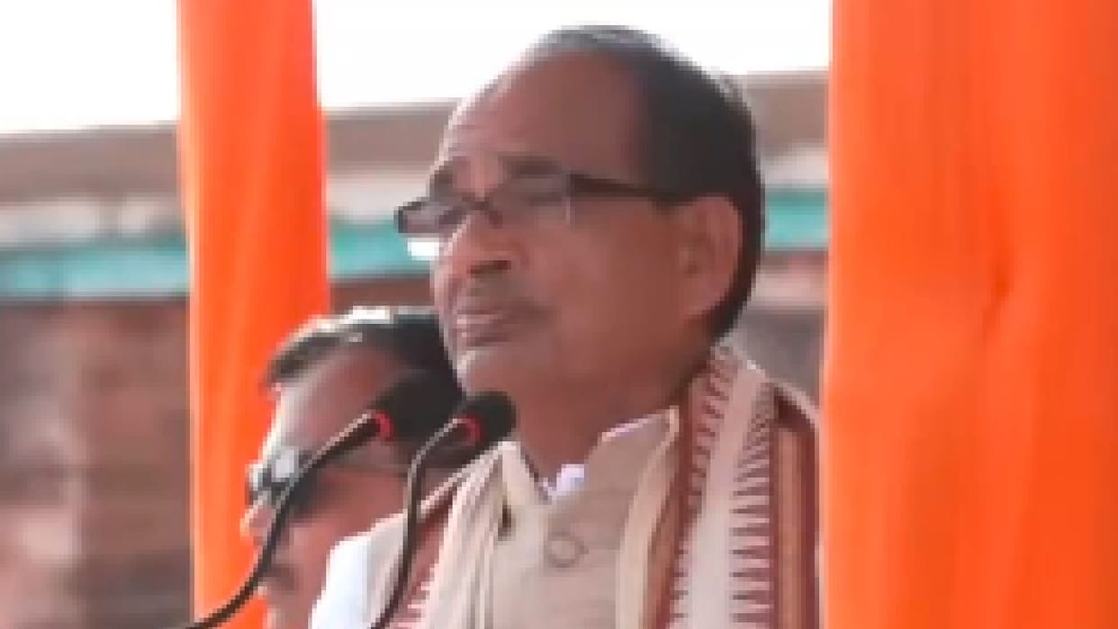 Uttar Pradesh elections: MP CM Shivraj said - children of mafia will only give trouble to the public