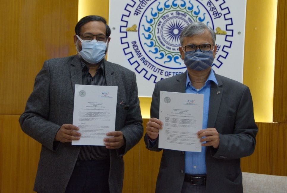 MoU between IIT and Aryabhatta Research Institute