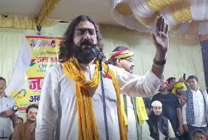 Mau's declared fugitive MLA Abbas Ansari surrendered in court