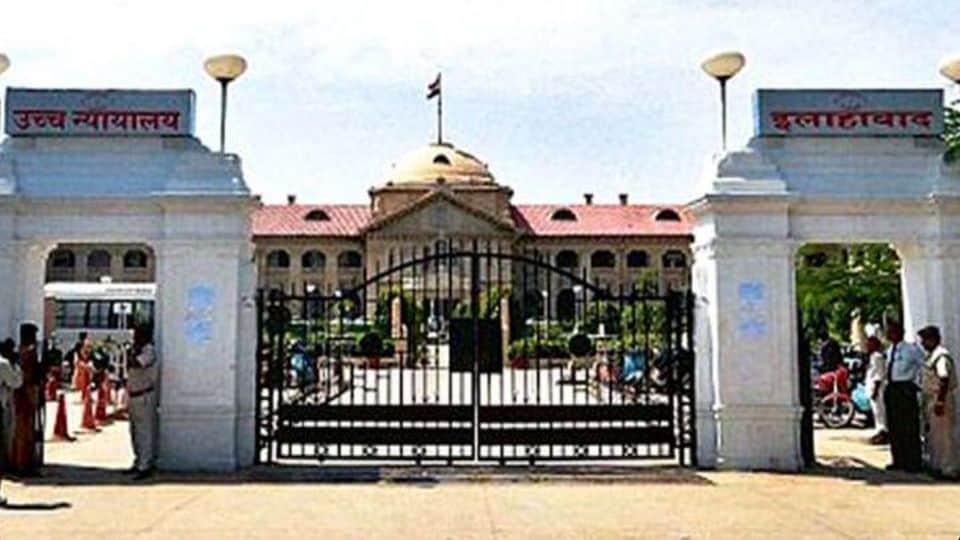 Agra Congress candidate filed a petition in the High Court alleging negligence in the strong room ceiling after voting