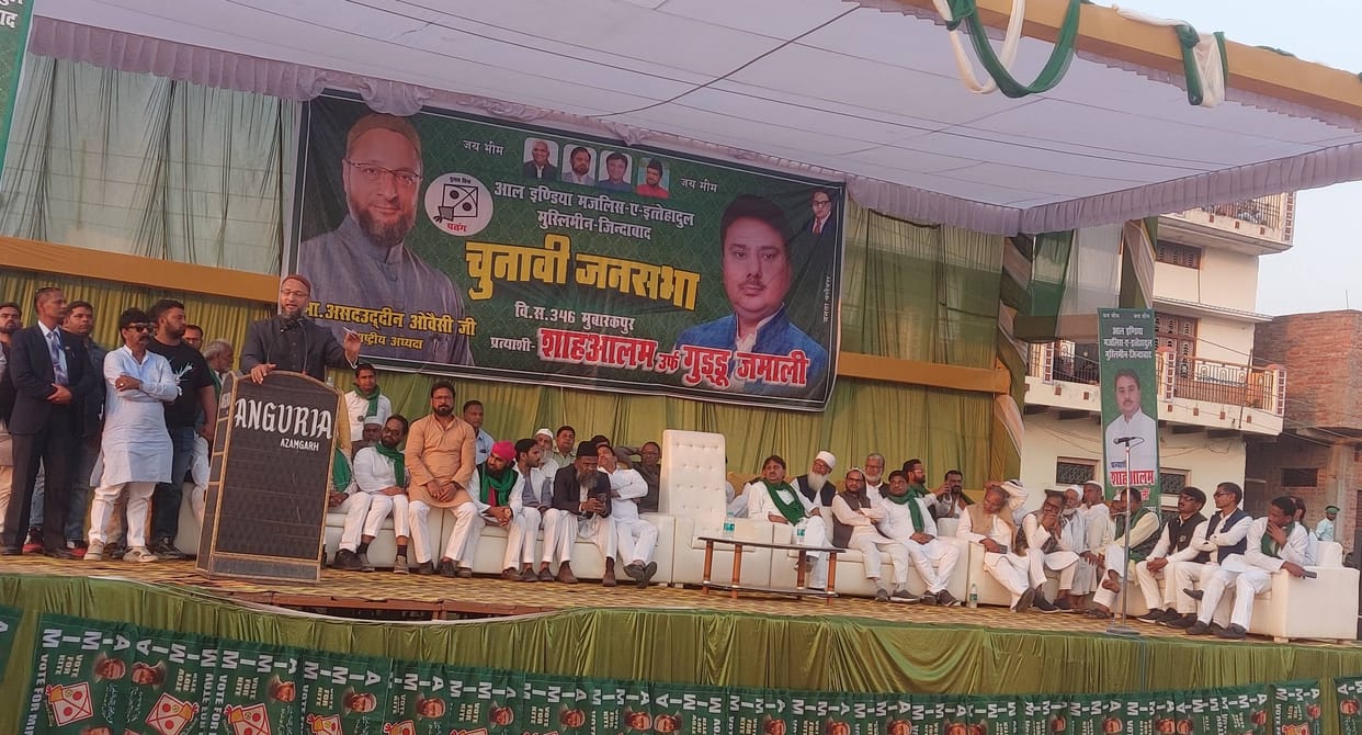 Yogi and Akhilesh Yadav are one: Owaisi