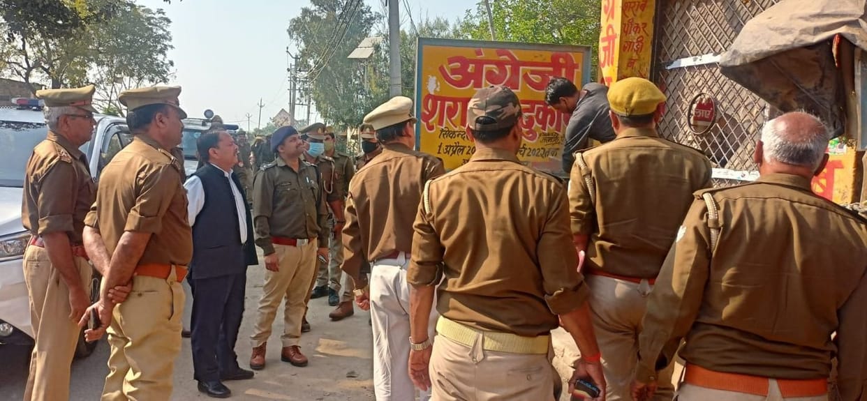 kannauj,kannauj news