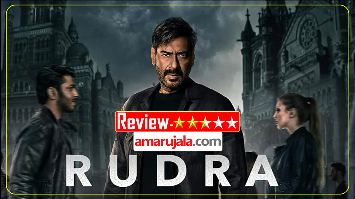 Rudra The Edge of Darkness Review in Hindi by Pankaj Shukla Rajesh Mapuskar Ajay Devgn Raashi Khanna Esha Deol