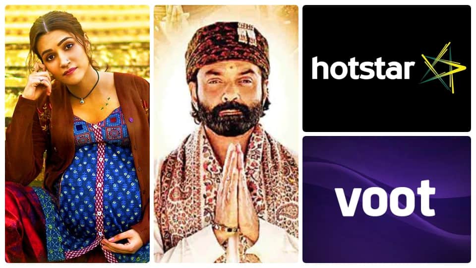 Top 5 Free OTT Platforms jio cinema sonyliv mx player voot hotstar