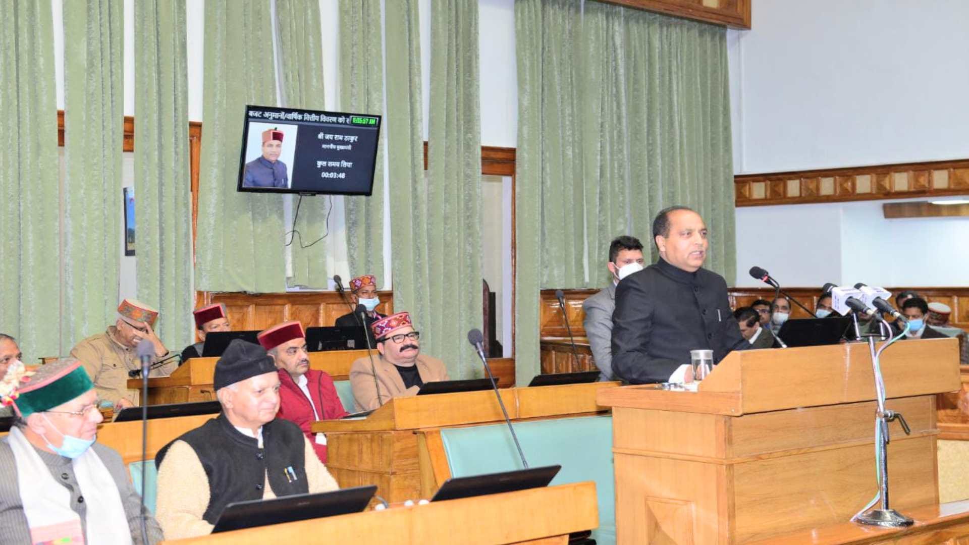 Himachal budget 2022 big announcements today live, Government will give 30 thousand jobs, Various categories of posts will be filled