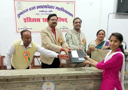 NET Exam Passed Students Awarded