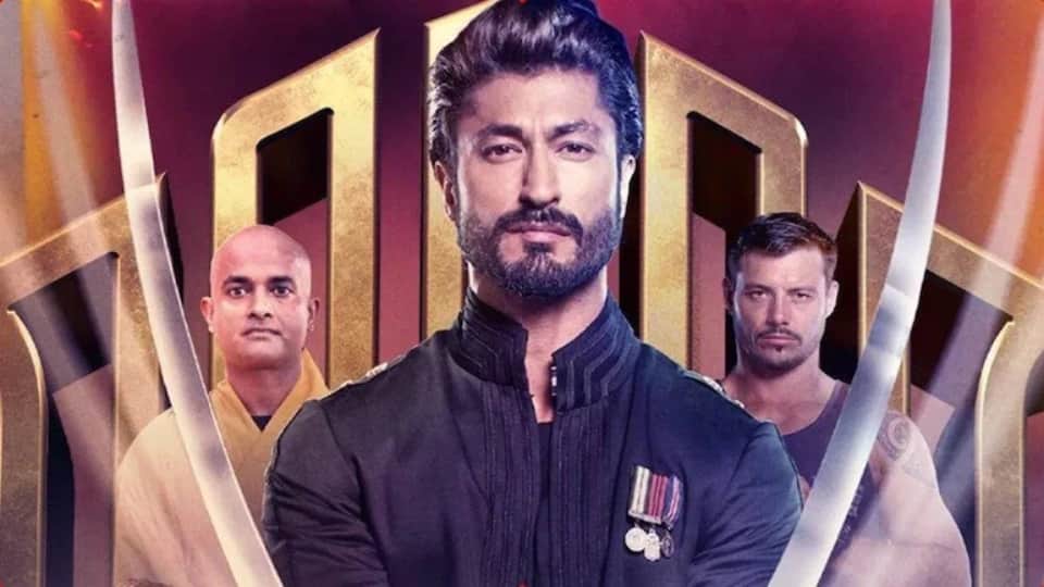 vidyut jamwal show India Ultimate Warrior trailer out know the details