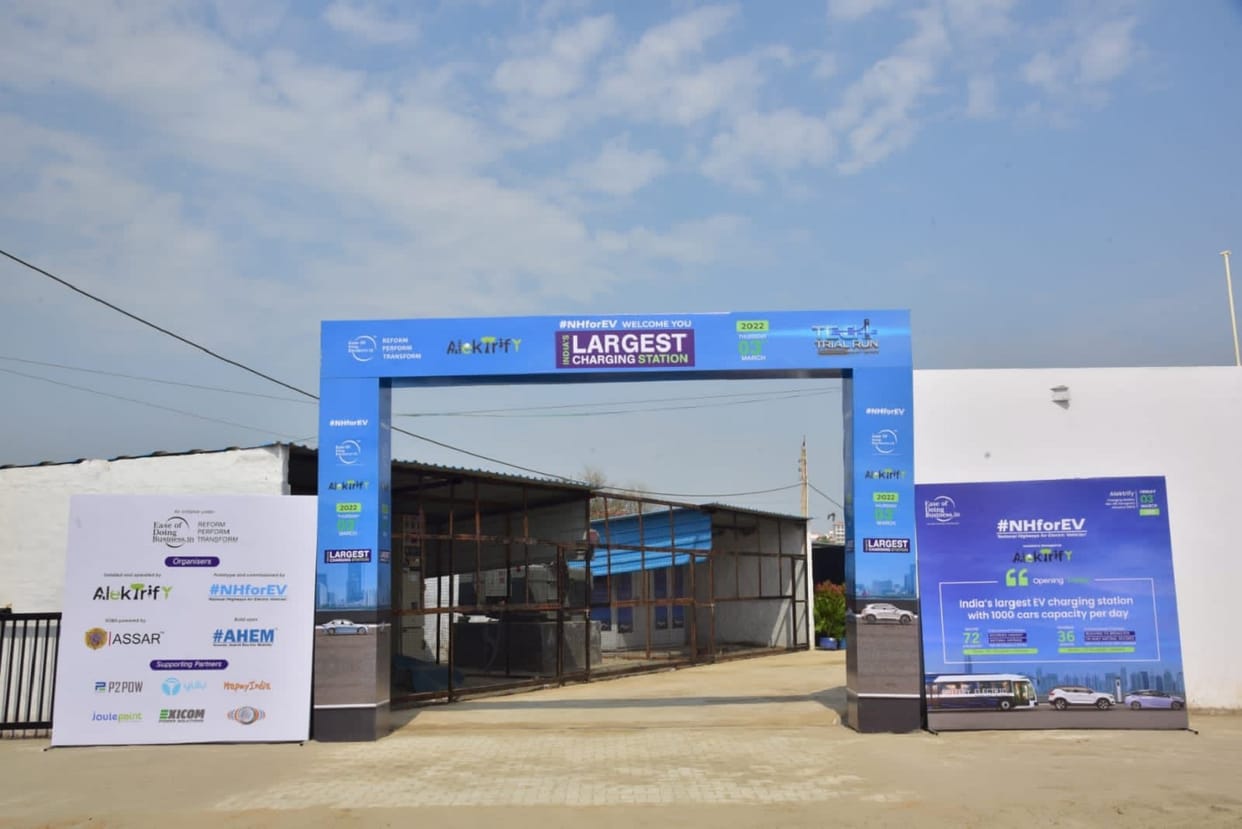Electric Vehicle Charging Station in Delhi NCR India's largest Electric Vehicles charging station inaugurated by National Highways for EV in Gurugram sector 86 Haryana ev charging station ev chargers in india electric vehicles in india