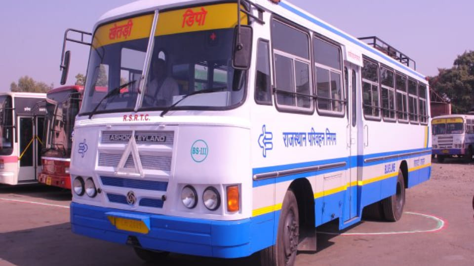 Women Travel In Rajasthan Government And JCTSL Buses For Free 11 August