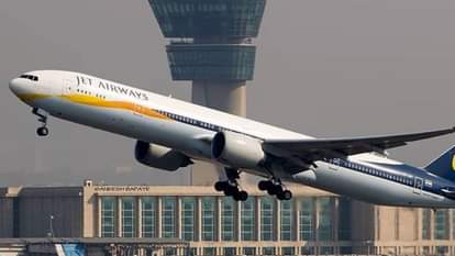 जेट एयरवेज