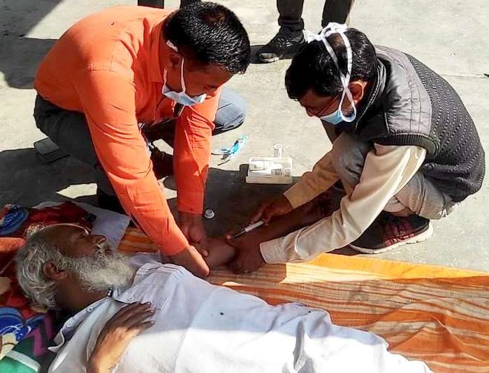 mahoba news