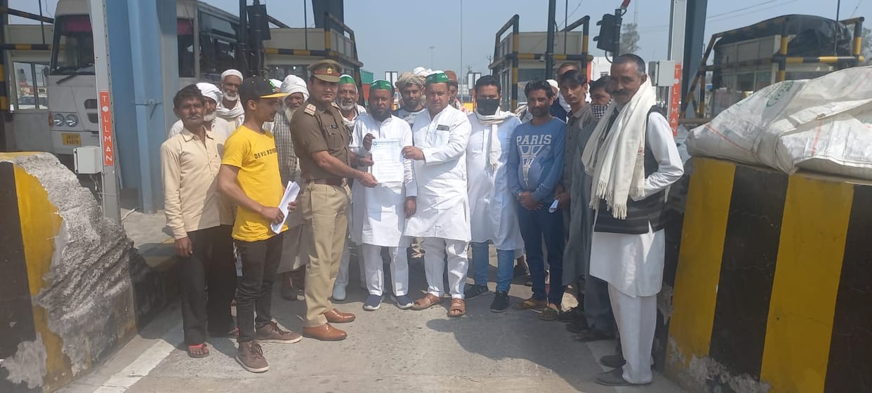 BKU army made Rohana toll free