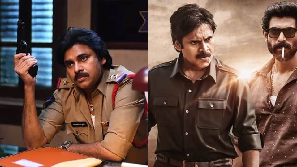 Pawan Kalyan film Bhimla Nayak Hindi trailer is out
