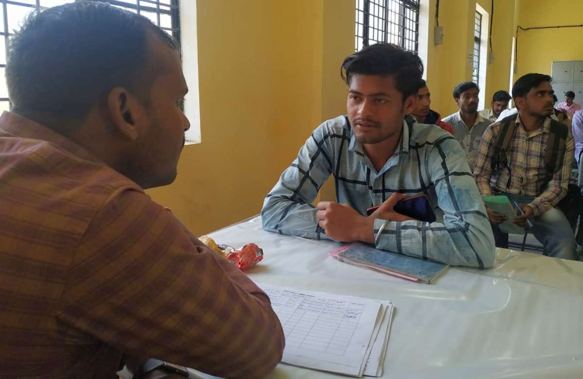 mahoba news