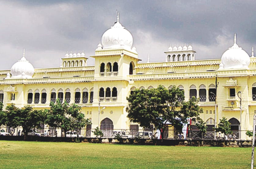 Eight student suspend in Lucknow university