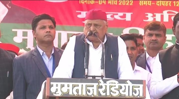UP Assembly Election 2022 Mulayam Singh Yadav Rally in jaunpur with akhilesh yadav in malhani vidhan sabha attack on bjp