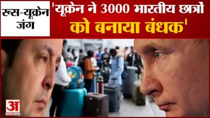 vladimir putin said 3000 indian students hostage by ukraine