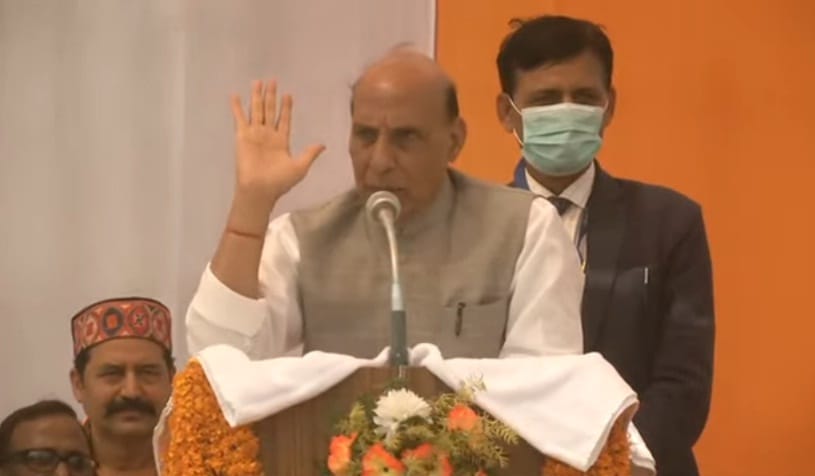 UP Assembly Election 2022 Rajnath singh rally in jaunpur malhani vidhan sabha said Foreign agencies accepted about  BJP government