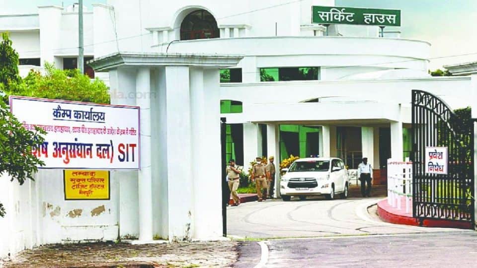 Mainpuri girl murder case news excise minister son denied the allegations of victim family