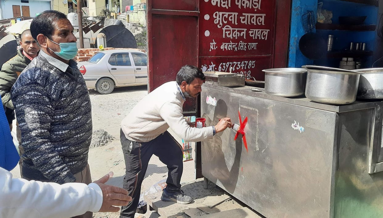 Red mark on pucca encroachment