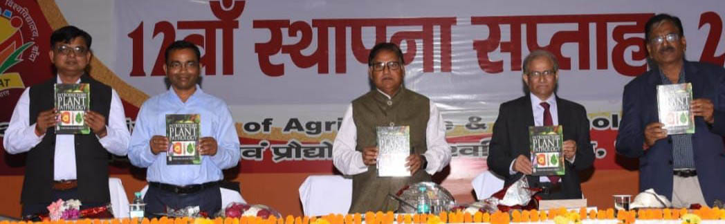 Migration will stop only by promoting agriculture