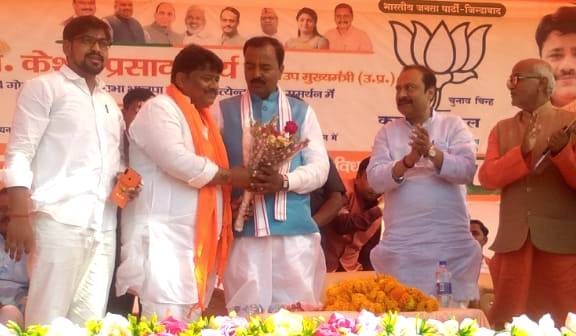 BJP government ended goonda raj: Keshav Prasad