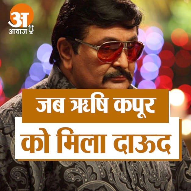 दाऊद