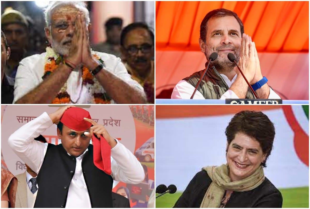UP Assembly Election 2022 Climax in Varanasi today PM Modi road show Akhilesh yadav and Rahul gandhi Priyanka gandhi chunav prachar in banaras