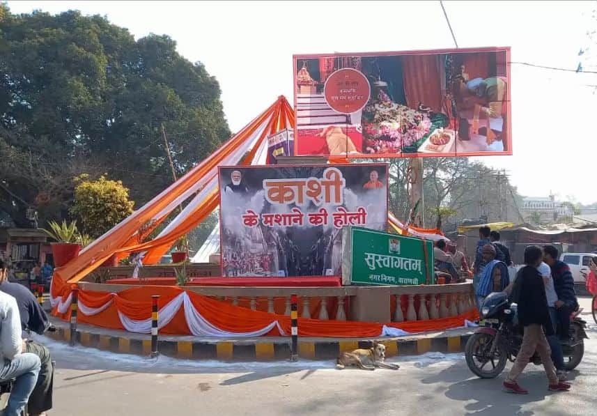 UP Assembly Election 2022 PM Narendra modi Road show in varanasi Banaras is ready for grand welcome  see in pictures