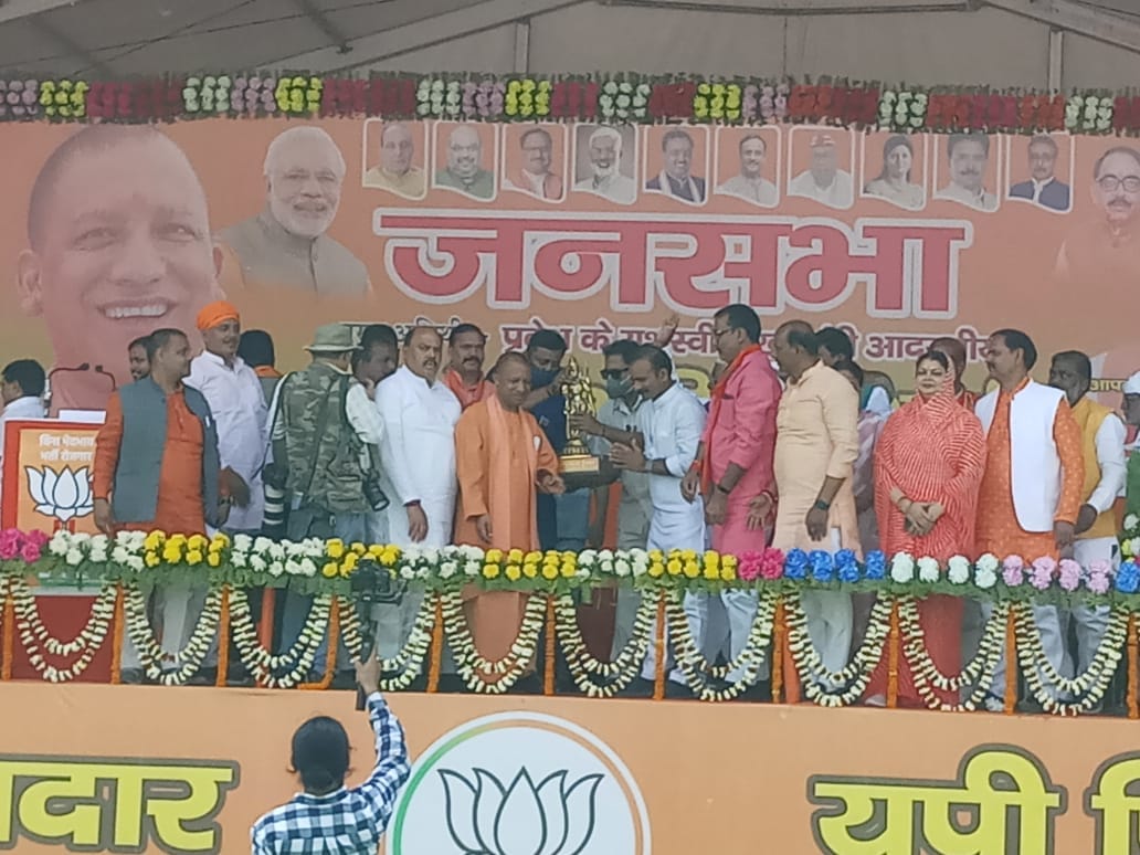 UP Assembly Election 2022 cm yogi rally in chandauli attack on samajwadi party
