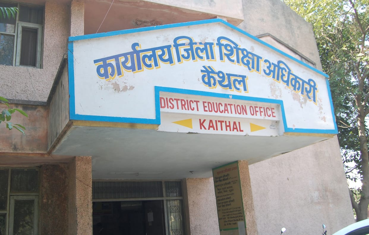Water Harvesting System will be installed in 23 schools from 50.30 lakh
