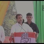 जनसभा को संबोधित करते कांग्रेस नेता राहुल गांधी