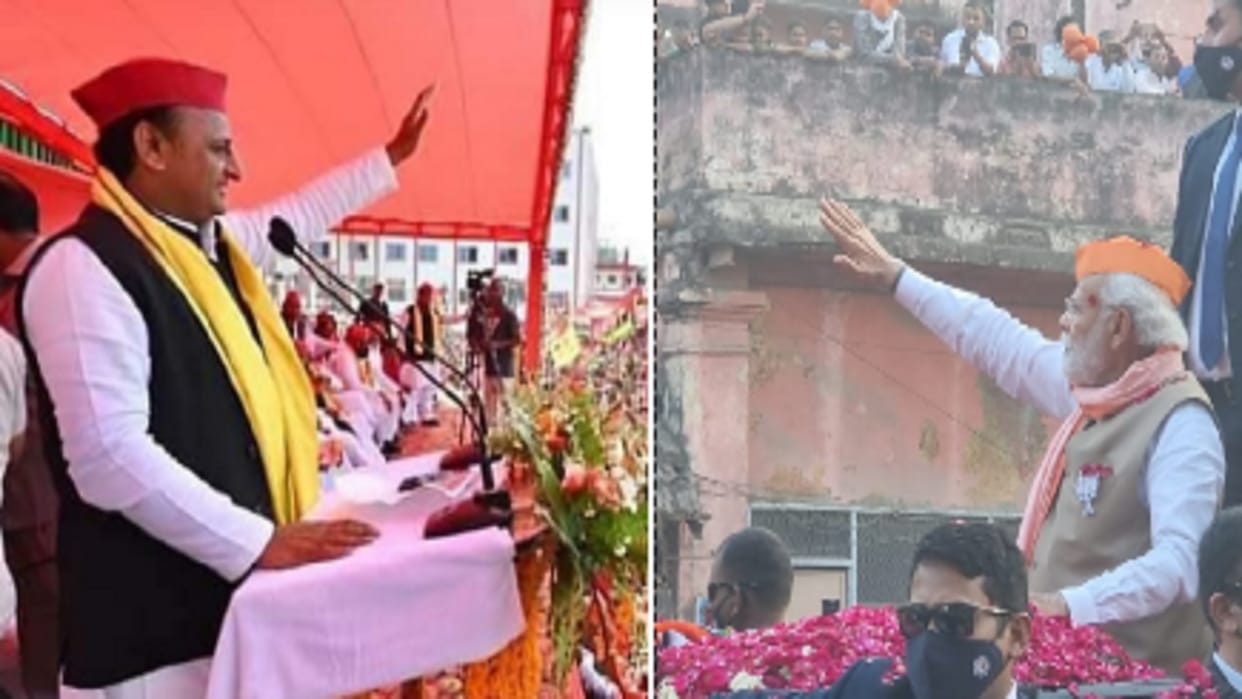 UP news: There will be a fierce battle at the seventh round of assembly elections