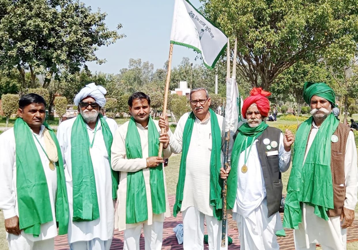 Gurnam Saharan became the district head of Bhakiyu