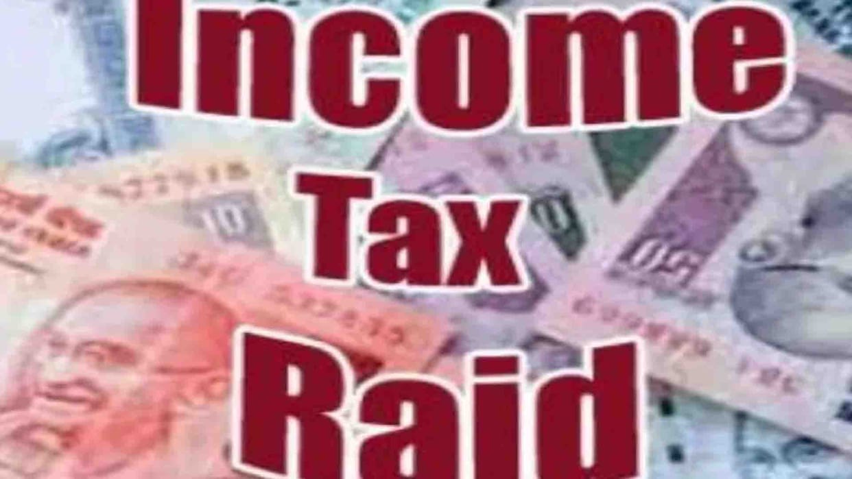 Income tax raid on Dr couple's hospital and residence in Kanpur