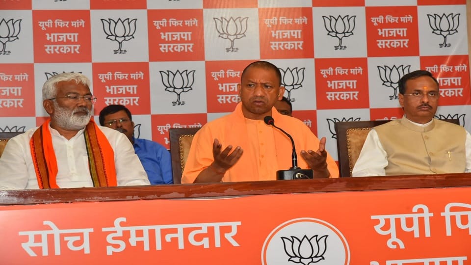 Lucknow: CM Yogi said, BJP is forming government in UP with 80 percent votes, all opposition will be settled in 20