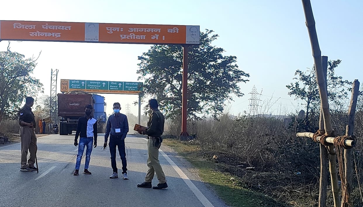 Force deployed on MP border, increased vigilance