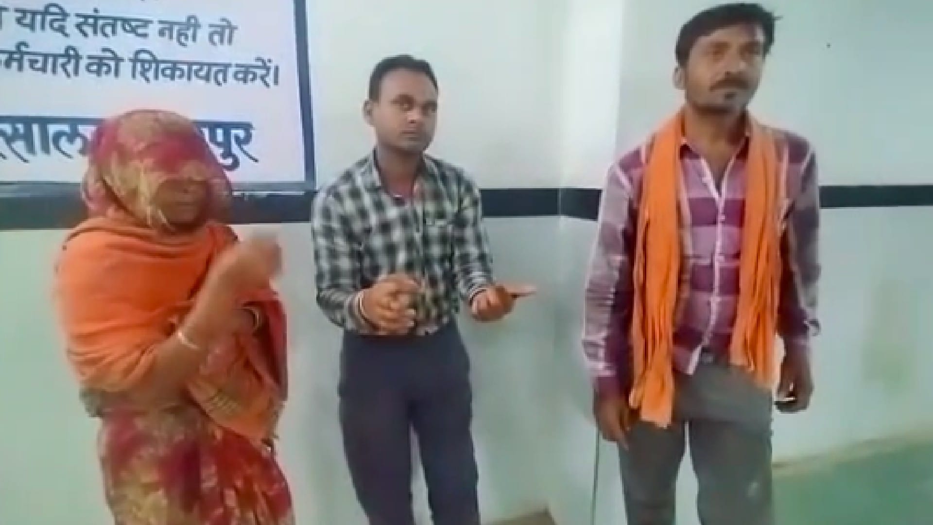 Chhatarpur: Accusations on BJP MLA - The house of Shukla family was set on fire for grabbing land, beat up the whole family