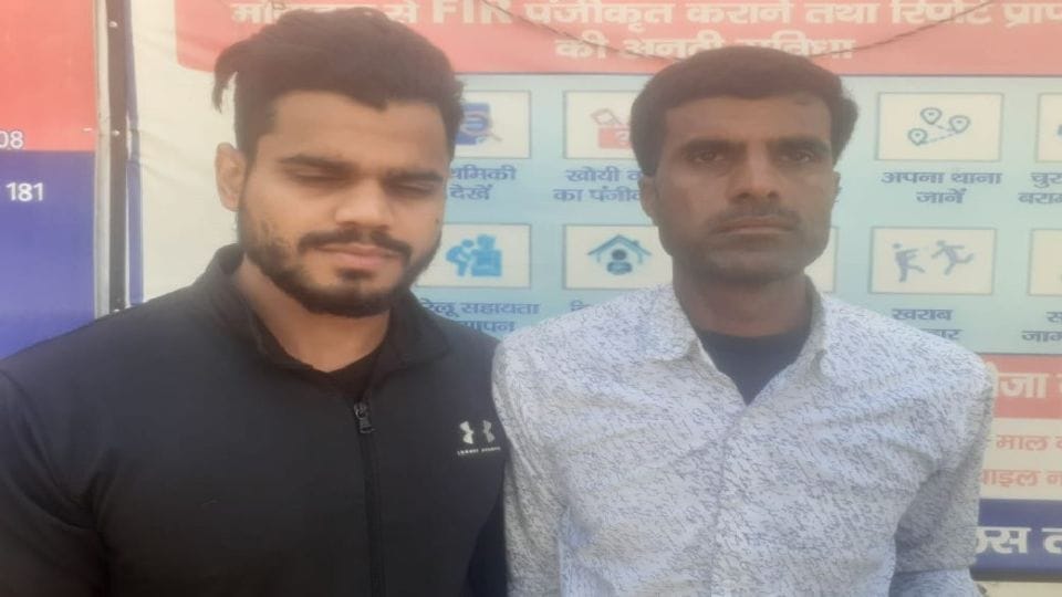 police arrested solver who came for online examination in place of another candidate in agra