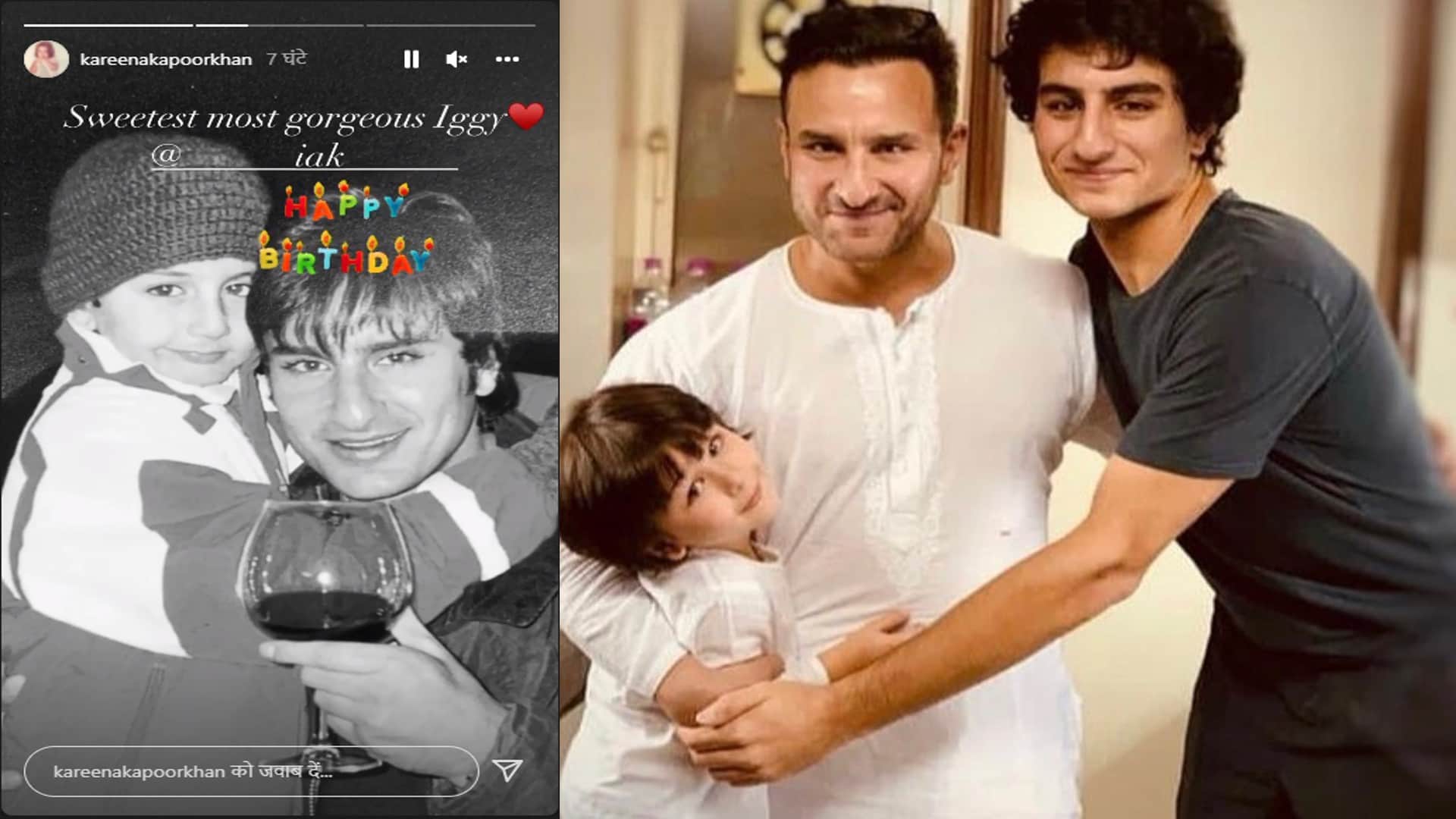 Ibrahim Ali Khan birthday amrtia singh Sara Ali Khan, Kareena Kapoor Heartwarming Wishes For The Birthday Boy