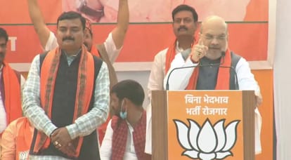 UP Election Result Minister of State Girishchandra Yadav broke the record of 42 years, BJP won for the second time in a row
