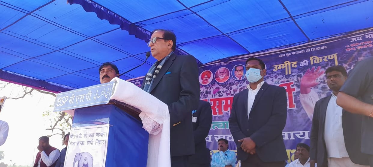 Overthrow the Brahmin and anti-Dalit government